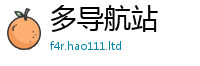 2025新资料免费大全以新门内部资料免费提供大全(最新章节)